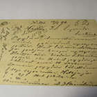 1896 Kitee ehiö Sortavalaan - pikkukuva 2