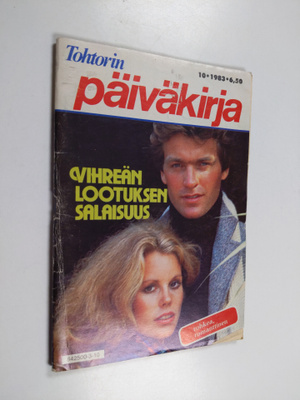 Vihreän lootuksen salaisuus