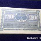 20  mk 1945  Litt, B  G 4738247    KIV / Als    Kl 4-5 - pikkukuva 3