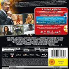 Johnny English :  Uudestisyntynyt  -   (Blu-ray + DVD) - pikkukuva 2