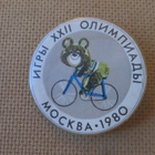 CCCP: Moskova Olympialaiset 1980 - Misha-pinssi - pikkukuva 1