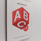 Maailmantalouden ABC ja D - pikkukuva 1