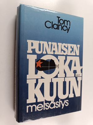 Tom Clancy : Punaisen Lokakuun metsästys