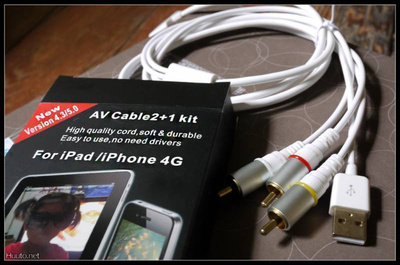 IPhone, IPad AV-kaapeli