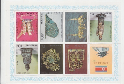 Pohjois-Korea 1977 kultasepäntöitä postituoreena
