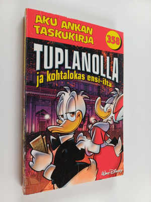 Walt Disney : Tuplanolla ja kohtalokas ensi-ilta
