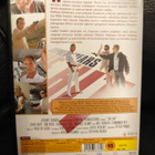 The Hit - tilinteon hetki (1984) DVD Suomijulkaisu - pikkukuva 2