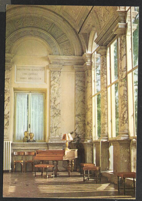 Italia - Rooma , Villa Lante