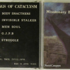Various • Missionary Brings Of Cataclysm CD - pikkukuva 2