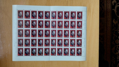 1969 Linnankoski arkki **