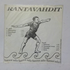 RANTAVAHDIT - NAURAVAT AALLOT EP EX+/EX+ 7" - pikkukuva 2