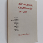 Suomalaisia kuunnelmia 1964-1965 - pikkukuva 1