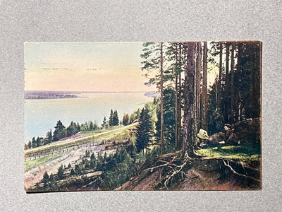 Suonejoki 1912
