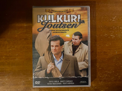 Kulkuri ja Joutsen DVD
