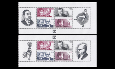 Tanska 1215-8hb ** Revyy vihkolehdet (1999)