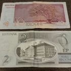 2 ja 10 kroonia Eesti 2006 - pikkukuva 2
