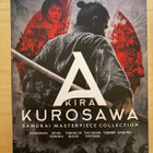 Akira Kurosawa Samurai Masterpiece Collection DVD-boksi - pikkukuva 1