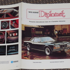 1978 Dodge Diplomat esite - KUIN UUSI - 8 sivua - pikkukuva 1