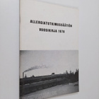 Allergiatutkimussäätiön vuosikirja 1976 - pikkukuva 1