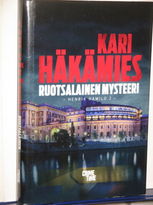 Kari Häkämies : RUOTSALAINEN MYSTEERI