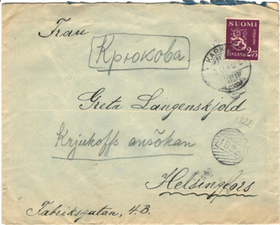 NUMEROLEIMA 1822/KARKKU-HELSINKI