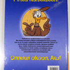 Walt Disney : Ankkalinnan synttärisankari - pikkukuva 2