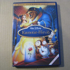 KAUNOTAR JA HIRVIÖ - Kahden Levyn Diamond Edition ( disney ) - pikkukuva 1
