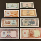 Cambodia 0,1, 0,2, 0,5, 1, 5, 10, 20, 50 Riels 1979, P25-P32 - pikkukuva 1