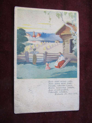 Noin sanoi minun isoni,. Wendelin.Postikortti
