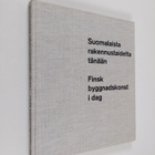 Egon Tempel : Suomalaista rakennustaidetta tänään - pikkukuva 1