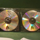 COLDCUT'S SOLID STEEL - MIXED RADIO PROMO 07/02/2005 2CDr - pikkukuva 2