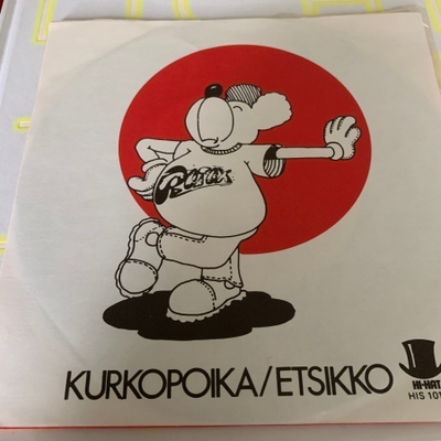 ROTOX : Kurkopoika * Etsikko * FIN 1976