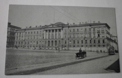 Helsinki, Valtioneuvoston talo, vossikka, raitiovaunu, ei p.