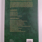 Verolait 1/2014 - pikkukuva 2