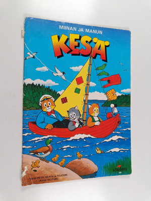 Teutori ym. : Miinan ja Manun kesä