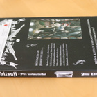 Toboso Yana : Kuroshitsuji - Piru hovimestariksi 16 - pikkukuva 1