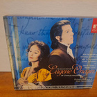 Tchaikovsky:Eugene Onegin-Te Kanawa,Hampson,Mackerras... 2CD - pikkukuva 1