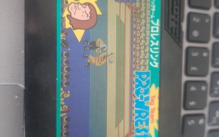 Famicom Tag Team Pro Wrestling JPN
