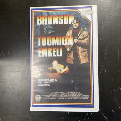Tuomion enkeli VHS