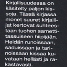 Kissanystävälle - pikkukuva 3