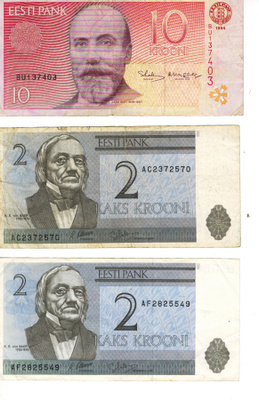 Eesti Pank 10 krooni, 2 krooni (2 kpl)