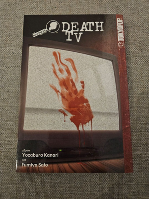 The Kindaichi Case Files: Death TV