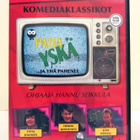 Paha yskä ja yhä pahenee komedia tv-sarja - pikkukuva 1