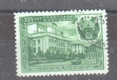 CCCP 1951 Mi 1547