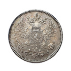 50 penniä 1893 - hyväkuntoinen! - pikkukuva 2