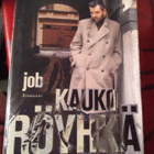 KAUKO RÖYHKÄ : JOB - pikkukuva 1