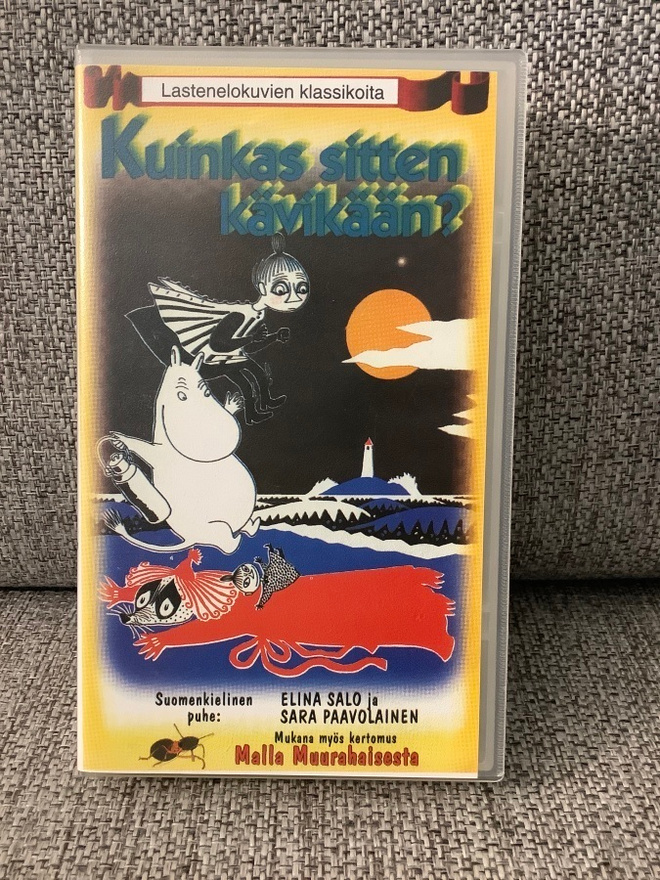 MUUMI:KUINKAS SITTEN KÄVIKÄÄN? (MALLA MUURAHAINEN) VHS