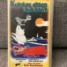 MUUMI:KUINKAS SITTEN KÄVIKÄÄN? (MALLA MUURAHAINEN) VHS - pikkukuva 1