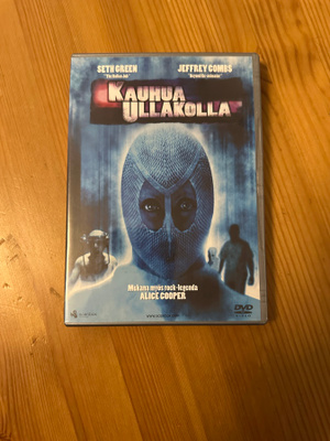 Kauhua ullakolla DVD