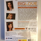 Big Love : Kausi 1 (5DVD) HBO (UUSI) Bill Baxton - pikkukuva 2